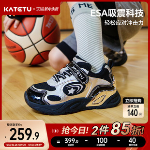 子防滑耐磨透气跑步鞋 卡特兔童鞋 女童鞋 男童2026春季 儿童运动鞋