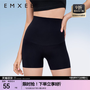新款 夏季 短裤 运动孕期三分提臀裤 嫚熙孕妇鲨鱼打底裤 瑜伽裤 安全裤