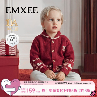 【抗静电/抗起球/10A抗菌】