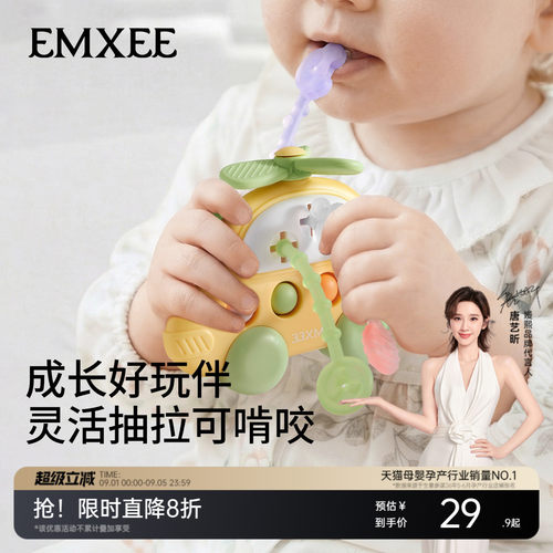 嫚熙拉拉乐摇铃玩具儿童玩具