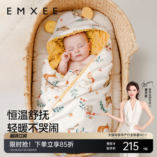 嫚熙新生婴儿包被豆豆绒包单