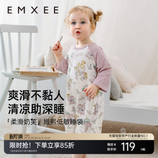 嫚熙婴儿睡袋新生儿宝宝七分袖儿童睡袍空调房神器睡衣夏季薄款