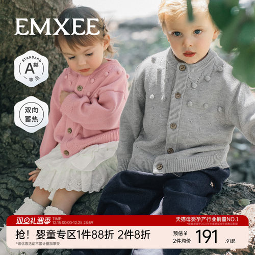 【抗静电/抗起球/10A抗菌】