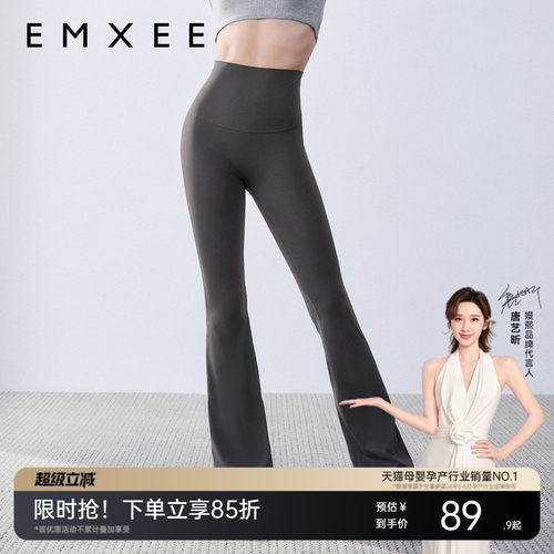 嫚熙女士鲨鱼打底裤喇叭裤