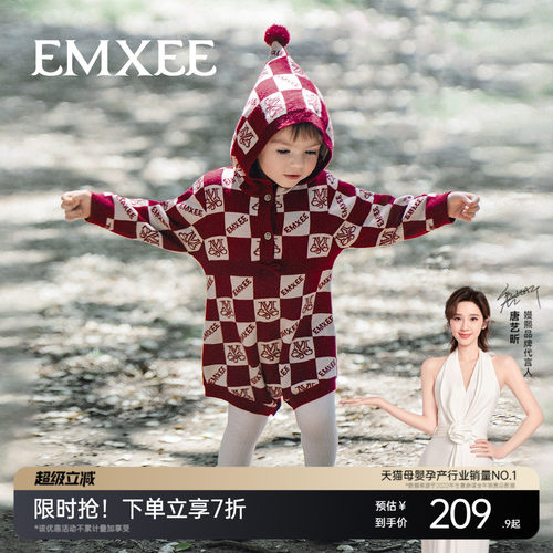 嫚熙婴儿连体衣山羊绒包屁衣新生宝宝衣服秋冬保暖外出服爬服哈衣
