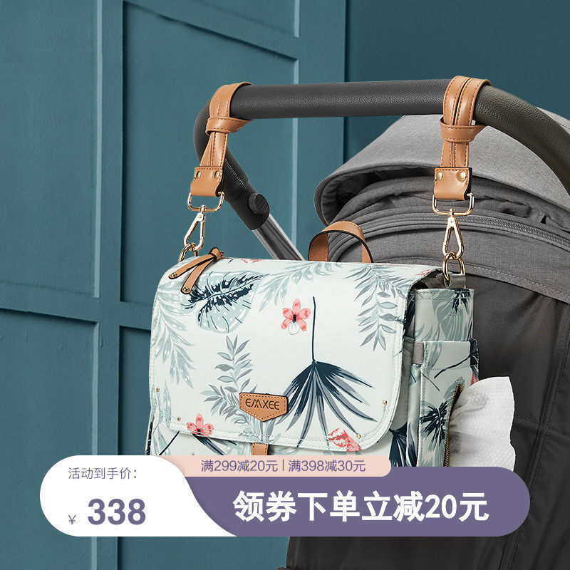 嫚熙童车挂包婴儿推车挂包童车多功能收纳母婴包妈咪包