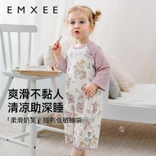 嫚熙婴儿睡袋新生儿宝宝七分袖儿童睡袍空调房神器睡衣夏季薄款