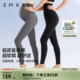 2026春新款 透气塑形提臀运动瑜伽裤 高弹外穿打底裤 嫚熙孕妇鲨鱼裤