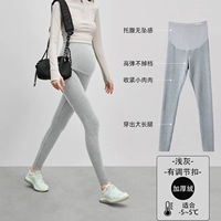 [Зима] светло -серая/толстая серебряная лиса бархатная зима холодная защита подходит для -5 ℃ 5 ℃