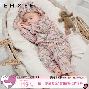 嫚熙果柔初生衣婴儿连体衣宝宝衣服新生儿爬服早秋哈衣纯棉丝柔棉