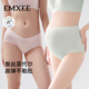 嫚熙桑蚕丝莫代尔孕妇内裤 孕早中晚期
