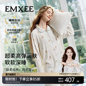 月子服孕妇睡衣超柔丝麻孕妇家居服 薄款 苗苗同款 嫚熙深睡衣夏季