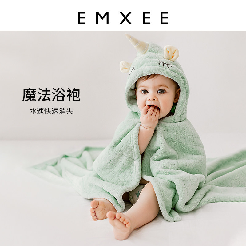 tk嫚熙珊瑚绒儿童浴巾新生婴儿浴袍宝宝超软吸水带帽包被斗篷裹巾