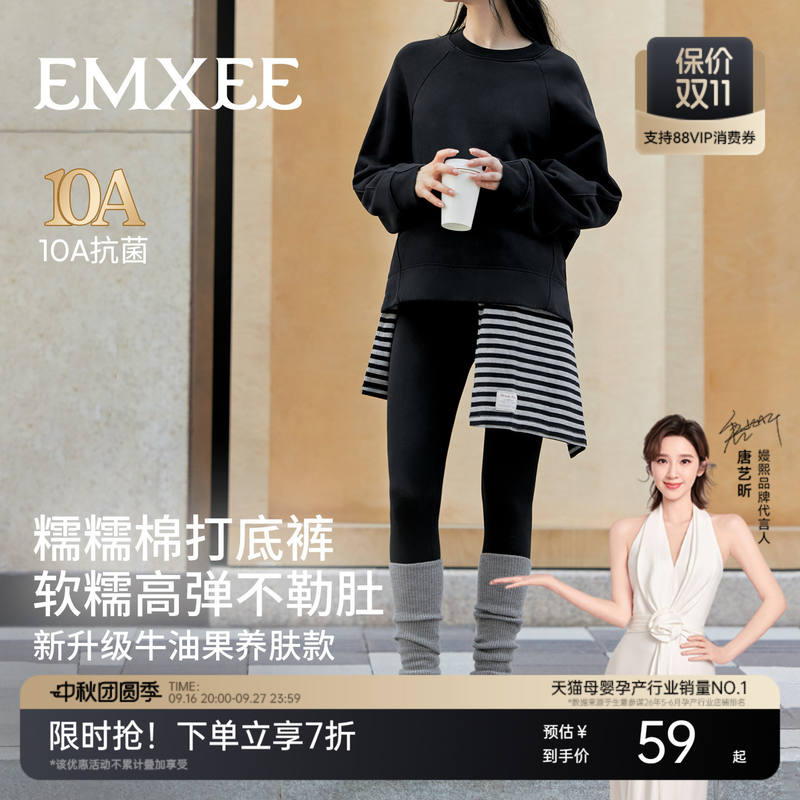嫚熙孕妇纯棉打底裤 48元，嫚熙独角兽绵柔巾80抽*4大包 26.4元 - 折送网