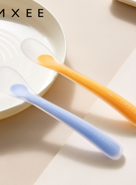 嫚熙硅胶勺子新生婴儿宝宝辅食勺训练吃饭通用喂水喂奶喂药小软勺