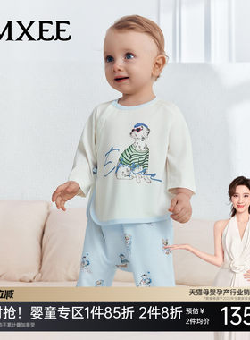 【新品上新】嫚熙婴儿童家居服森氧冰奶皮男女宝男童睡衣夏天透气