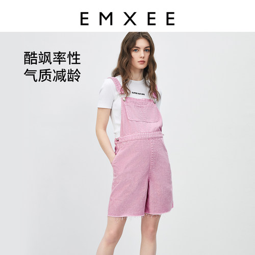 嫚熙时尚减龄时尚背带裤