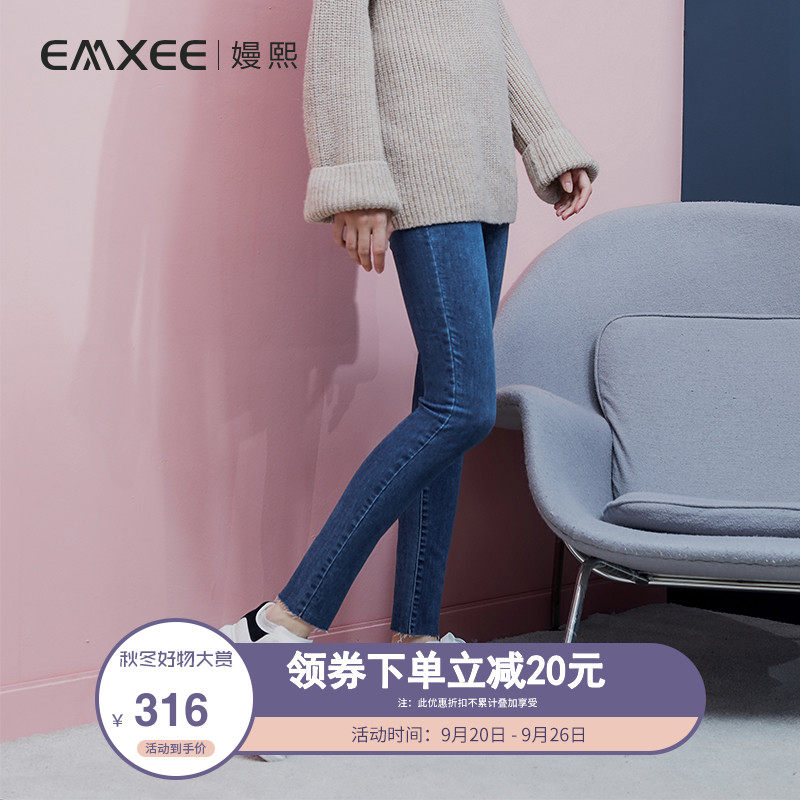 英国嫚熙孕妇铅笔裤秋冬季外穿牛仔长裤休闲时尚小脚裤潮妈新款女