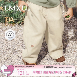 嫚熙童装儿童牛仔裤纯棉男女童裤子秋季宽松休闲百搭男女宝长裤