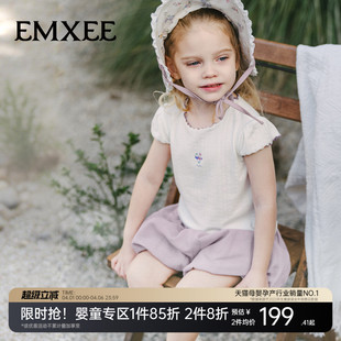 嫚熙童装儿童2026春夏季新款女童套装女宝花苞裤超柔丝麻短袖T恤
