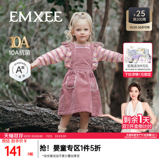 嫚熙童装儿童连衣裙2026新款冬季灯芯绒可拆卸公主裙女童背带裙