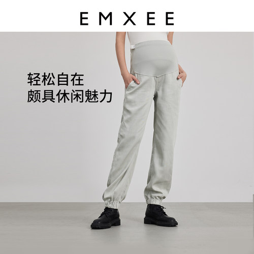 EMXEE/嫚熙孕妇牛仔灯笼束脚裤