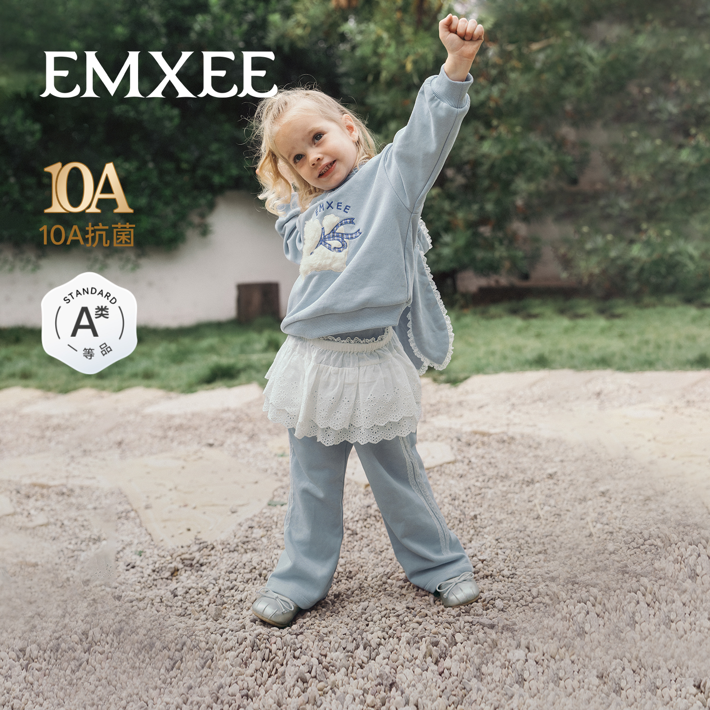 嫚熙童装儿童叠穿套裙纯棉女宝假两件屁帘