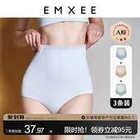 Трусы, хлопковые антибактериальные штаны с поддержкой живота для беременных, высокая талия, большой размер