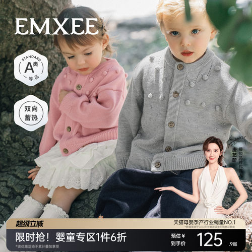 【抗静电/抗起球/10A抗菌】