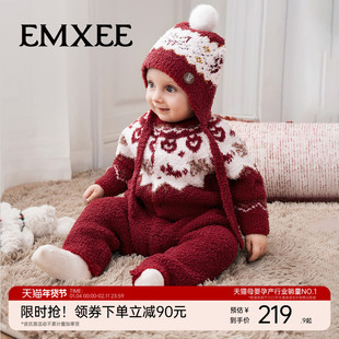【红品】嫚熙婴儿连体衣牛油果半边绒连身衣秋冬保暖爬服拜年服