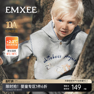 嫚熙童装 秋冬加绒保暖男女宝连帽上衣百搭外套 儿童卫衣2025新款