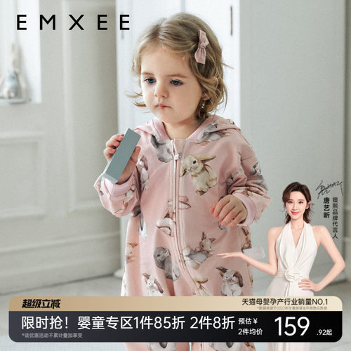 宝宝连身衣开春外出服踏春穿搭