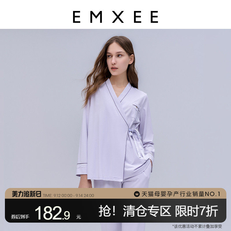 【新品】嫚熙莫代尔孕妇睡衣怀孕期产妇月子服系带蕾丝家居服套装