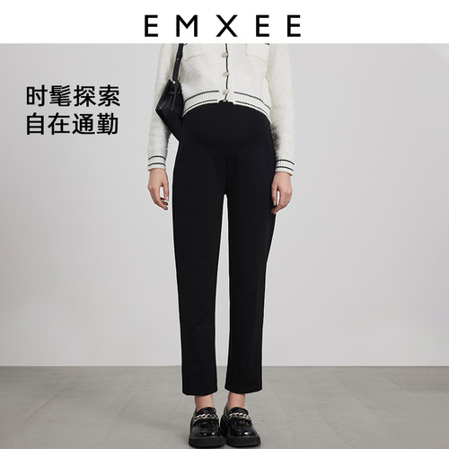 EMXEE/嫚熙孕妇铅笔裤