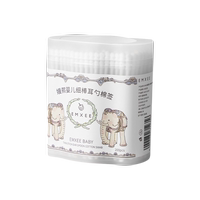 嫚熙婴儿双头棉签宝宝专用挖耳鼻屎