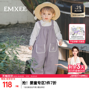嫚熙童装儿童背带裤2026夏季新款泡芙沙罗裤子男女宝宽松灯笼裤