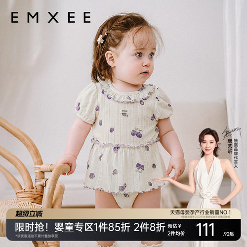 嫚熙婴儿连体衣夏季女宝包屁裙子