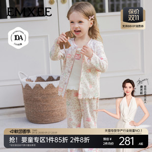 嫚熙童装儿童2026新款秋季套装女宝吊带背心长裤外套换季华夫格