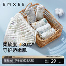 嫚熙婴儿小方巾儿童毛巾纯棉纱布口水巾宝宝洗脸巾新生儿超软手帕