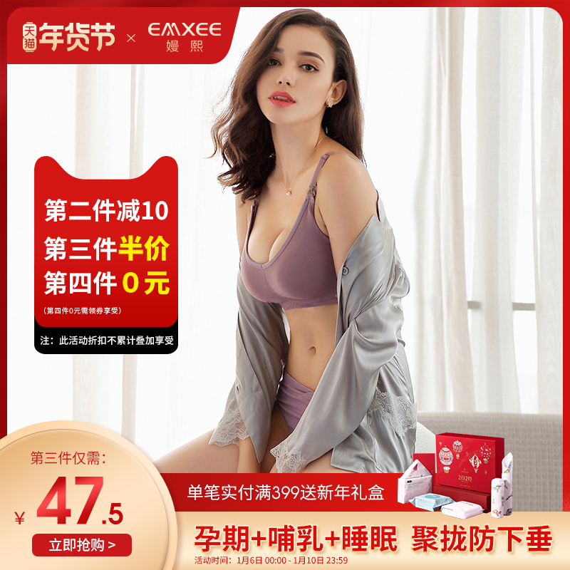 淘宝 优惠券 天猫优惠券