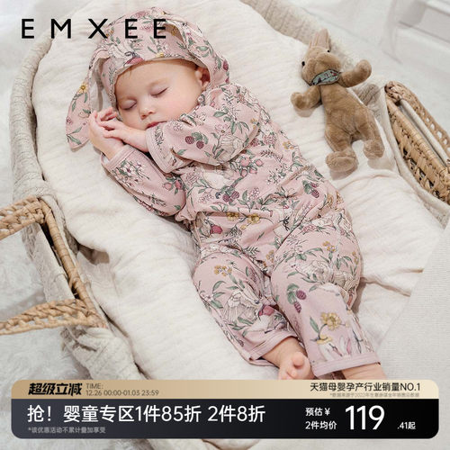 纯棉连体衣嫚熙哈衣低敏四季长袖