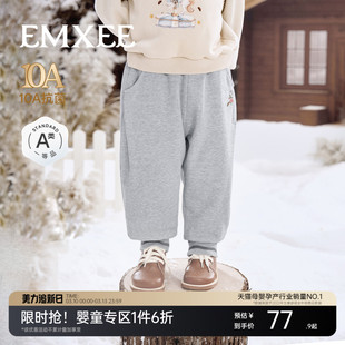 嫚熙童装儿童卫裤休闲宽松加绒加厚保暖裤子男女童运动百搭长裤冬