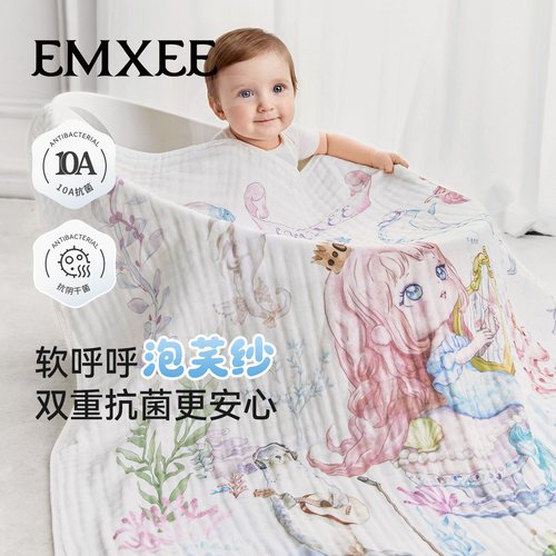 嫚熙纱布浴巾新生婴儿a类纯棉超软宝宝洗澡专用大尺寸包巾裹巾