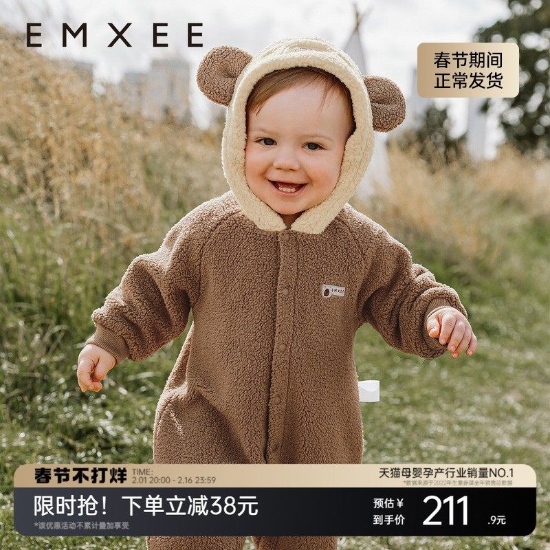 【唐艺昕推荐】嫚熙宝宝连体衣保暖加绒婴儿衣服加厚外出服秋冬装