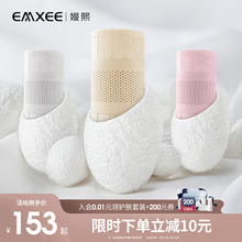 嫚熙产后收腹带夏季超薄孕妇顺产剖腹产妇收腹塑身盆骨专用束缚带