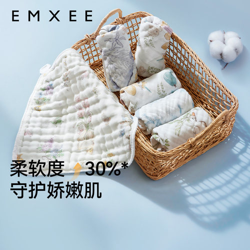 嫚熙婴儿小方巾纯棉口水巾洗脸巾