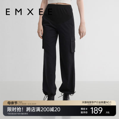 EMXEE/嫚熙孕妇休闲裤夏季外穿