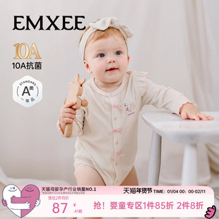 嫚熙幸运鹅新生婴儿连体衣小风琴竹棉羊毛包屁衣爬服女宝宝连身衣