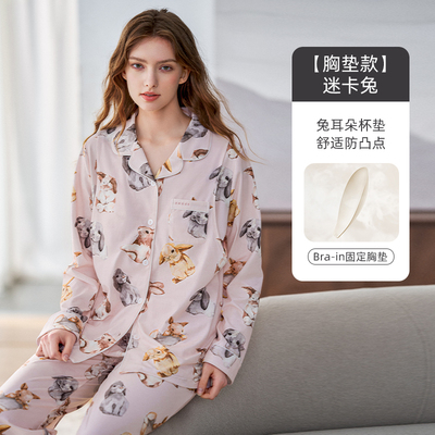 唐艺昕同款嫚熙秋冬纯棉吸汗月子服孕妇胸垫睡衣哺乳家居服9月份 — 7