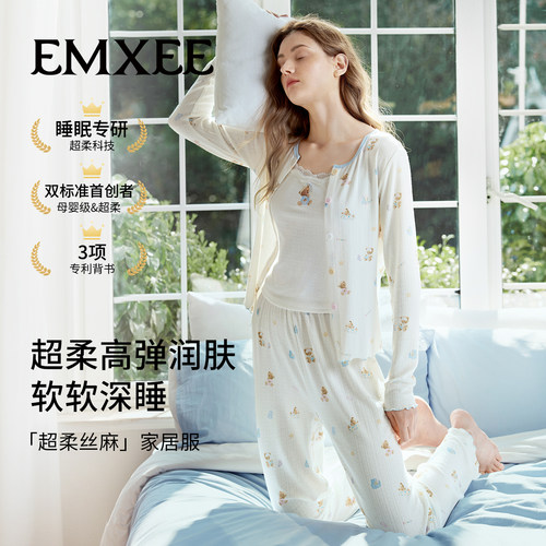 嫚熙超柔丝麻女士睡衣家居服秋季